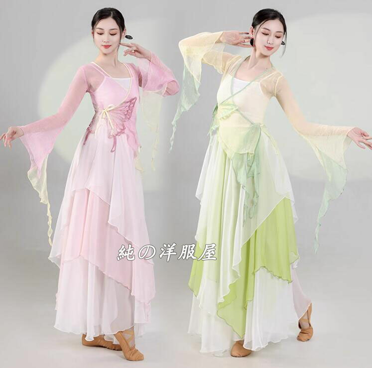 中華古典舞踊ダンス衣装3点セット 大人 子供 チャイナ風ダンス衣装 刺繍の蝶 長袖 交差襟 紗ブラウス ..