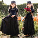 子供 ハロウィン コスプレ衣装 女の子 暗黒系 ロング ワンピース ハイネック 半袖 レース袖カバー 花のカチューシャ付き キッズ ハローウィン 魔女 巫女 悪魔 ウィッチ ゾンビ 吸血鬼 仮装 衣装 ゴシック ロリータ 可愛い コスチューム 黒 3点セット 110 120 130 140 150