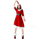 クリスマス 衣装 サンタ コスプレ 4点セット 七分袖 ロング ミモレ丈 ワンピース 帽子 ベルトともこもこのアンクレット付き ふわふわ 可愛い サンタ 衣装 サンタコス パーティー イベント コスプレ衣装 赤 S M L 3