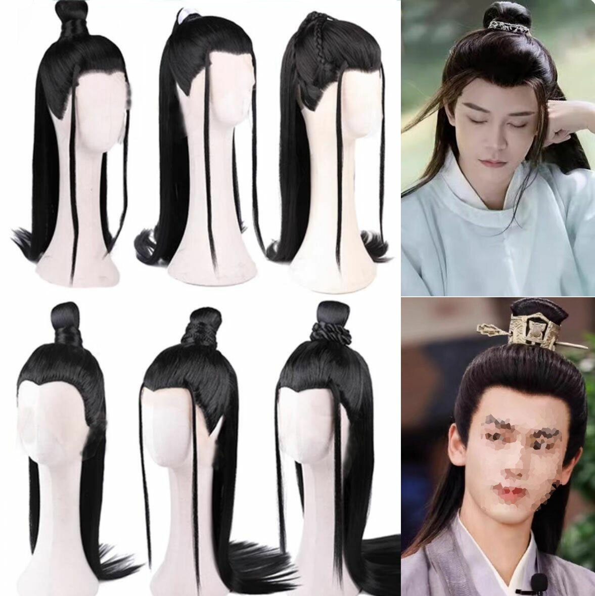 中国古代 コスプレ フルウイッグ メンズ 中華コスプレ 全頭かつら 中国古代服・漢服用ウイッグ 華流 舞台 ステージ 演出 撮影 道具 男性 大人 黒 ロング ...