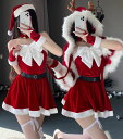 T^ RXvߑ fB[X NX}X _^RX ZNV[ T^ RX`[ 6_Zbg 7_Zbg Xq lbNX  ^Cct ~j XJ[gZbgAbv giJC 鎭P[v |` Christmas T^N[X Cosplay bh