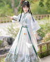 大人 漢服 白系 爽やか チャイナ服 男女兼用 チャイナ服 5点セット 白に緑の竹プリント 水墨山水 おしゃれ 侠客 カンフー衣装 華流 中華コスプレ衣装 ハロウィン 中国古代服装 七分袖羽織コート 交差ブラウス 巻きスカート インナーパンツ 袖カバー 中華コスチューム全セット