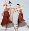 ダンスパンツ 古典舞踊ダンス衣装 スカーフ リボン付きワイドパンツ 中国古典舞踊 民族ダンス 社交ダンス 練習着 レッスンウェア レイヤード シフォン 不規則 リボン 飄逸 中華ダンス衣装 ミドル丈羽織 振袖 クラシカル ダンス 衣装 レディース 大人 ブラウン