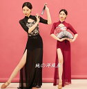 中華 ダンス 衣装2点セット チャイナドレス 古典舞踊 中国踊り ダンス衣装 五分袖 花柄 チャイナカラー トップス レオタード ロング丈 スカート ハイスリット 踊りやすい チャイナ風 バレエ モダン 社交ダンス 練習着 レッスン着 透け感有り セクシー 演奏衣装 ワイン 黒