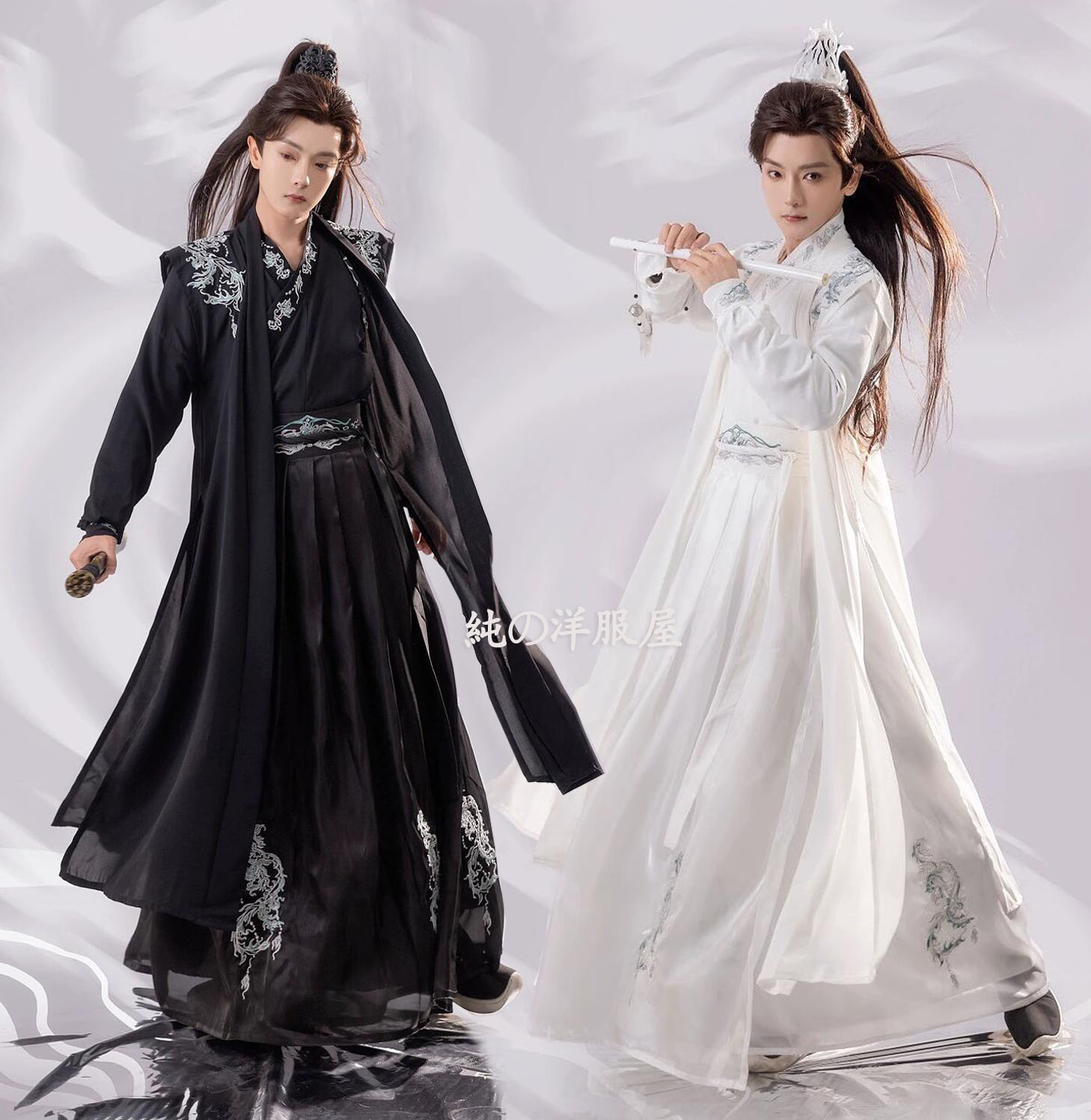 大人 漢服 中華衣裳 メンズ レディース 男女兼用 漢服3点セット 5点セット 黒 白 羽織付き 龍刺しゅう ..