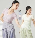 グラデーション ダンス 衣装 Vネック 半袖 Tシャツ 配色 ストレッチ ダンス トップス レディース エレガント ダンスウエア バレエ ヨガ 古典ダンス 民族...