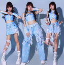 大人 ジャズ ヒップホップ ダンス 衣装 レディース ガールズ 韓国風 k-pop ダンスウエア ブルー系 上下セットアップ セクシー系 ハイネック ショート丈...