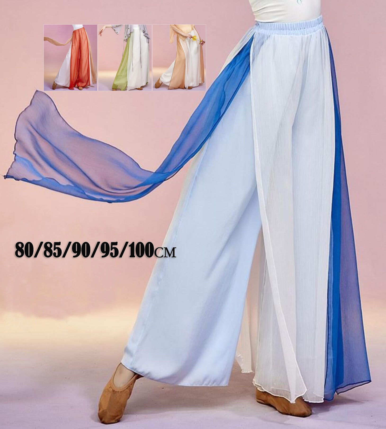 ダンスパンツ二重生地ふんわりシフォ...