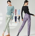 バレエ パンツ サウナ パンツ バレエサウナパンツ ロング 長ズボン ウォームアップ レディース 大人 バレエ 練習着 レッスン着 軽量 薄め 無地 バレリーナ...