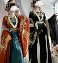 レディース チャイナ服 4点セット おしゃれ 中華コスプレ衣装 女性 交差襟 振袖 広袖 漢服 中華服 中国古代服装 黒 赤 華やか 刺繍 中華 古代時代劇 コスチューム ストール付き お姫様 貴妃 仮装 変装 ハロウィン イベント 大人 華流 コスプレ衣装 S M L