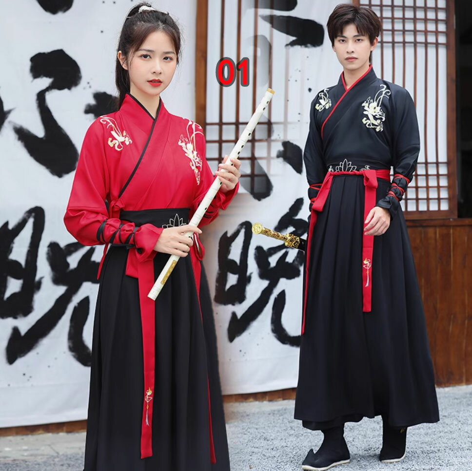 漢服 唐装 大人 男女兼用 チャイナ服 中華コスプレ衣装 花刺繍 華流 ハロウィン イベント 文化祭 コスチューム メンズ レディース 中国古代服装 チャイナ ...