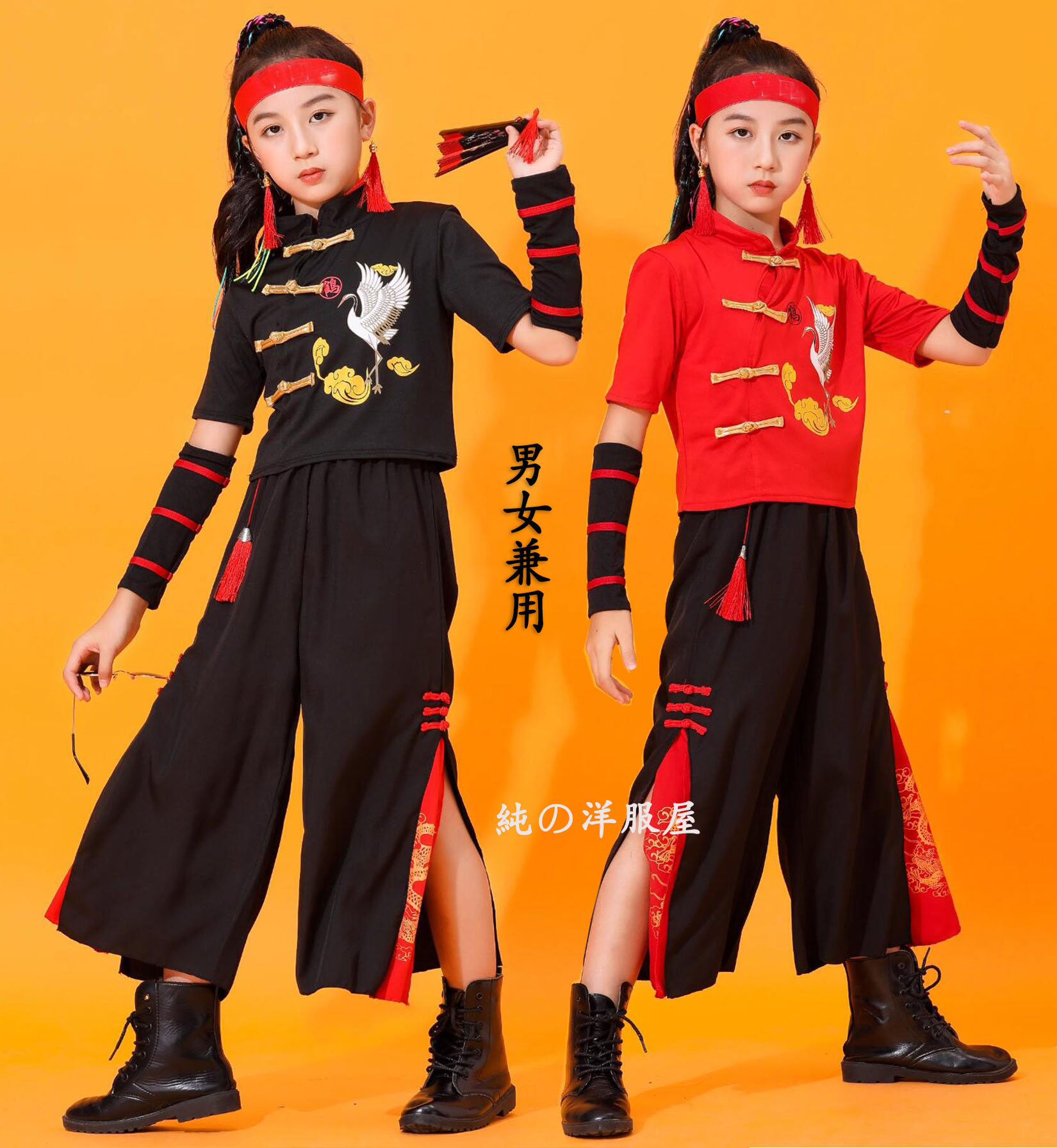 商品詳細 子供中華風ダンス衣装 内容 衣装セット：半袖＋ズボン（袖カバー有）＋イヤリング（女の子用） 衣装セット＋扇 服はユニセックス、男女別の選択は女の子の場合、イヤリングをおまけ。 サイズ（cm） 110：身長100-110　正常体重 120：身長110-120　正常体重 130：身長120-130　正常体重 140：身長130-140　正常体重 150：身長140-150　正常体重 160：身長150-160　正常体重 170：身長155-165　正常体重 素材 ポリエステル 注意事項 ※注文の時、色とサイズ、送付先等に間違いあるか、ご確認ください。 ※撮影の環境とお使いのモニターの設定状況により、実際のカラーの色味と異なる場合ございます。 ※ポケットありの衣装も縫い付られてある場合がございます。工場大量生産の物はミシン1本かけてある事もあります。 ※海外製品は日本製より裁縫や仕立てに甘さ（ほつれあること）がございます、在庫管理条件や運送状況によりシワが出ることもございます。ご理解頂き、お買上げください。 ※複数店舗を運営しております為、万一、商品の品切れの場合、 別途メールにてご報告させていただきます。どうかご容赦ください。 ※注文後24時間以上（休、祝日は除く）弊社からご注文お礼のメールが受信出来ていない場合、ドメインの設定をご確認ください。 ※他に不明点がございましたら、気軽くお問い合わせください。商品詳細 子供中華風ダンス衣装 内容 衣装セット：半袖＋ズボン（袖カバー有）＋イヤリング（女の子用） 衣装セット＋扇 服はユニセックス、男女別の選択は女の子の場合、イヤリングをおまけ。 サイズ（cm） 110：身長100-110　正常体重 120：身長110-120　正常体重 130：身長120-130　正常体重 140：身長130-140　正常体重 150：身長140-150　正常体重 160：身長150-160　正常体重 170：身長155-165　正常体重 素材 ポリエステル 注意事項 ※注文の時、色とサイズ、送付先等に間違いあるか、ご確認ください。 ※撮影の環境とお使いのモニターの設定状況により、実際のカラーの色味と異なる場合ございます。 ※ポケットありの衣装も縫い付られてある場合がございます。工場大量生産の物はミシン1本かけてある事もあります。 ※海外製品は日本製より裁縫や仕立てに甘さ（ほつれあること）がございます、在庫管理条件や運送状況によりシワが出ることもございます。ご理解頂き、お買上げください。 ※複数店舗を運営しております為、万一、商品の品切れの場合、 別途メールにてご報告させていただきます。どうかご容赦ください。 ※注文後24時間以上（休、祝日は除く）弊社からご注文お礼のメールが受信出来ていない場合、ドメインの設定をご確認ください。 ※他に不明点がございましたら、気軽くお問い合わせください。
