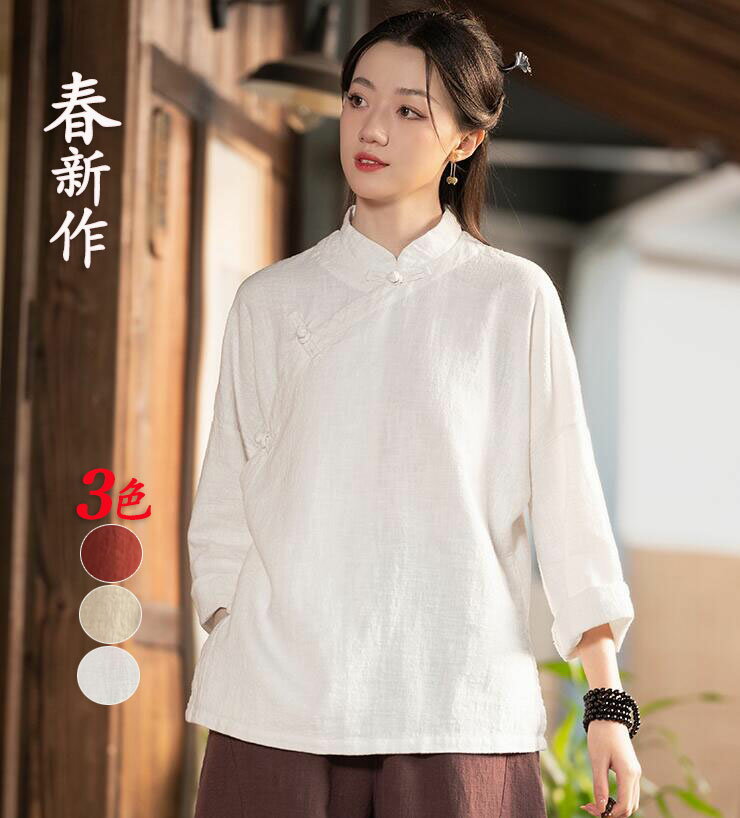 楽天市場】チャイナ ブラウス(素材(生地・毛糸)麻・リネン 楽天市場】チャイナ ブラウス(素材(生地・毛糸)麻・リネン