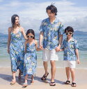 親子 ペアルック 夏服 リゾート風 アロハ カジュアル服 花柄プリント ロング丈 キャミソール ワンピース 半袖 アロハシャツ+半ズボンセット ビーチ 海ウエア 家族 親子 お揃いウエア ブルー 大人 子供 男 女 90~160cm S~3XL