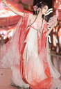 ひらひらの漢服 グラデーション 赤系 お姫様 チャイナ服 中華コスプレ衣裳 リボン 姫袖 ふわふわ ふわんり 飄逸 大人 中華衣裳 華流 中華服 コスプレ衣装 華やか 花刺しゅう 立体の蝶 仙女 妖精 中国古代服装 中華 舞台衣裳 撮影衣裳 S M L