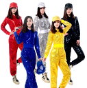 スパンコールダンス衣装 長袖 ブラウス トップス 長ズボン サルエルパンツ 上下2点セット レディース きらきら 舞台 ステージ衣装 チアダンス衣装 ヒップホッ...
