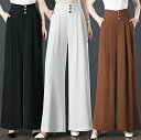 レディース ワイドパンツ ロング パンツ 長ズボン 春夏 ハイウエスト ワイドパンツ フレア スカート風パンツ ロング 無地 ドレープ カジュアル パンツ 薄め エレガント コーディネート 黒 白 ブラウン M L XL 2XL 3XL 4XL