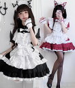 ゴシック メイド服 レディース 大人 メイドコスチューム 半袖 ショート丈 膝丈 ロリータ ワンピース エプロンドレス 衣装5点セット 裾フリル 萌え萌え 可愛...