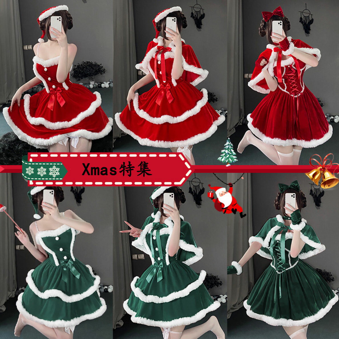 Rakuten - レディース サンタコス サンタ ワンピース サンタクロース サンタ服 クリスマス 衣装 ミドル丈 厚手 ベルベット素材 サンタ ドレス 髪飾り 手袋付き ケープ追加可能 可愛い Xmas Christmas コスチューム 緑 赤