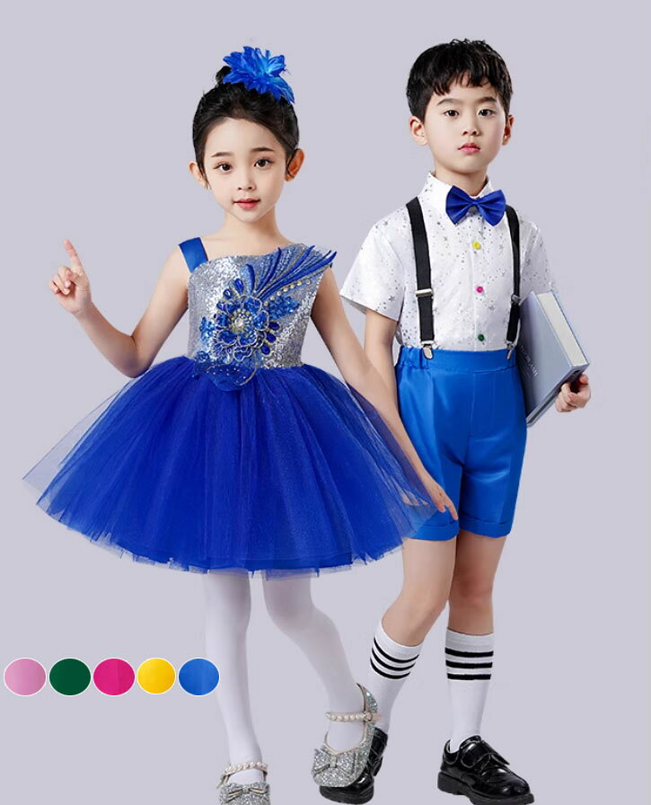 乐天商城 - 子供 ステージ衣装 キッズ 演奏 吹奏 ダンス 衣装 女の子 スパンコール チュチュ ワンピース 男の子 星柄 半袖シャツ＋ショートパンツセット キラキラ キッズ 発表会 演奏会 合唱 運動会 ダンス 衣装 黄 緑 ローズピンク ピンク ブルー 110～170