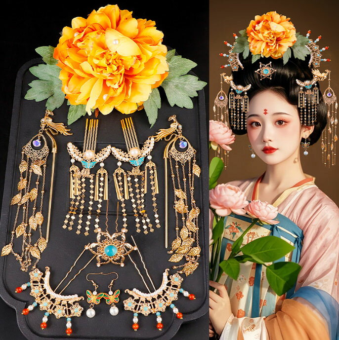 樂天商城 - お花＆鳳凰モチーフ 中華古典髪飾り全9点セット 大人 レディース 中国古代 唐朝 宮廷 お姫様 皇后 貴妃 花魁 ヘッドアクセサリー変装 変身 ヘッドドレス コスチューム 牡丹花 チェーン付きかんざし 合金 キラキラ ゆれゆれ 中華 中国古代時代劇 コスプレグッズ