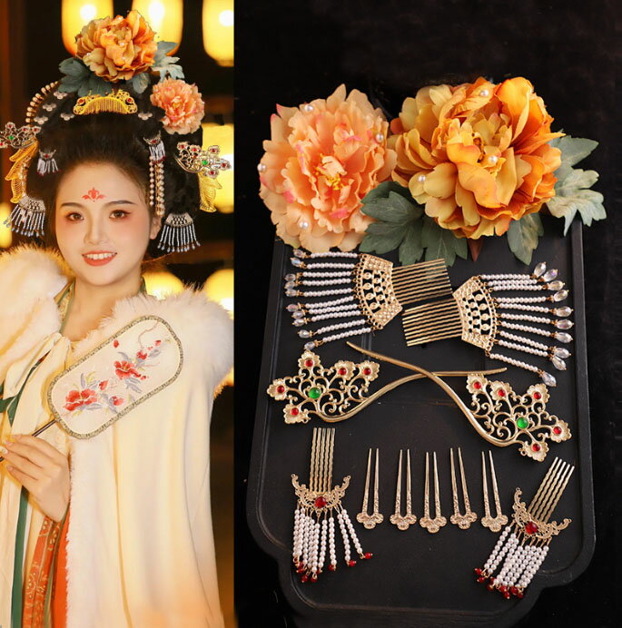 樂天商城 - 中華古典髪飾り お花＆簪13点セット 大人 レディース 中国古代 唐朝 宮廷 お姫様 皇后 貴妃 花魁 ヘッドアクセサリー 変装 変身 ヘッドドレス コスチューム 大きい牡丹花2つ チェーン付きかんざし 合金 キラキラ ゆれゆれ 中華 中国古代時代劇 コスプレグッズ