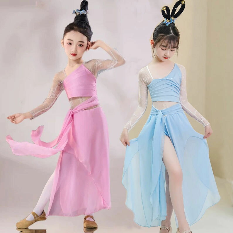 樂天商城 - 子供 ダンス衣装 エスニック 中華古典ダンス チャイナ民族ダンス 衣装 女の子 シフォン レース 飄逸 長袖 ロング丈 ワンピース チャイナ古典風 ダンス ワンピース 女の子 中華風 ダンス 演奏 衣装 ピンク ブルー キッズ ジュニア 大人 110 120 130 140 150 160 170 180