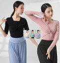 ダンス トップス 2点セット 大人 五分袖 長袖 カシュクール ウォームアップ +インナー レイヤード着 レディース ボレロ ショート丈 ヨガウェア バレエウェ...