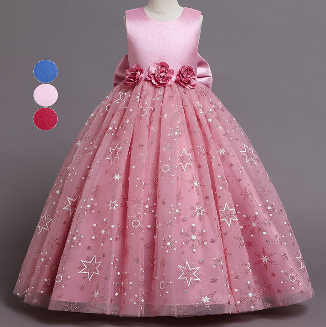 Rakuten - キッズ ドレス 子供服 ノースリーブ ロング丈 ドレス ウエストにフラワー キラキラの 星柄 雪花 ボリューム ロング ドレス 後ろに蝶リボン お姫様 可愛い カラードレス 女の子 パーティー ドレス 発表会 演奏会 演出 演奏 ドレス ピンク ワインレッド ネイビー 110～160