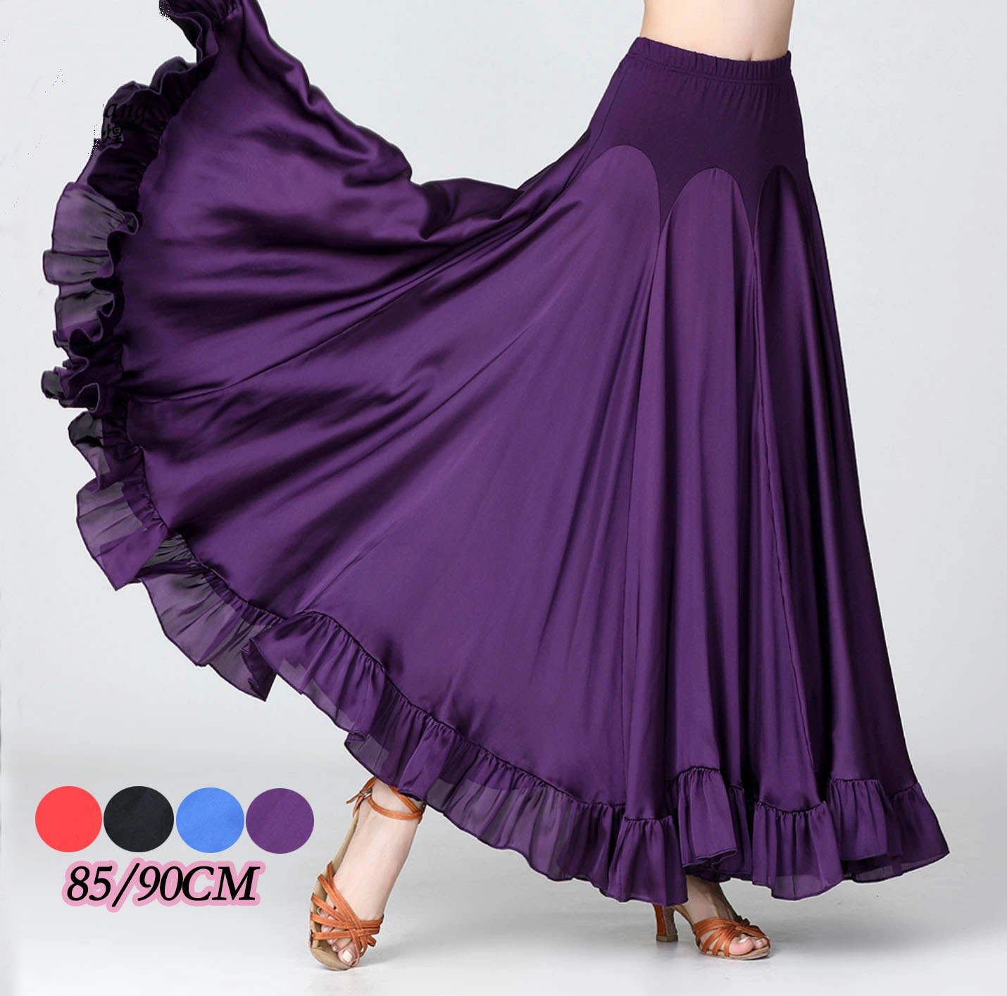 Rakuten - ダンス スカート 大きい裾 540度 広がる ロング丈 スカート 裾フリル サテン 85cm 90cm ロング スカート レディース 社交ダンス モダンダンス ラテン ベリーダンス 民族ダンス 古典ダンス スカート 競技ダンス 練習着 レッスン着 黒 赤 青 紫 M L XL
