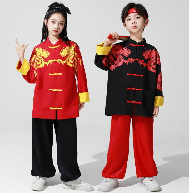 Rakuten - キッズ ダンス衣装 ヒップホップ ジャズ ストリートダンス 衣装 中華 長袖 チャイナ服 龍プリント 長ズボン 男の子 女の子 子供服 太極拳 武術 カンフー スポーツ チャイナ風 ダンス 衣装 エスニック 大きめ 黒 赤 120 130 140 150 160 170 180
