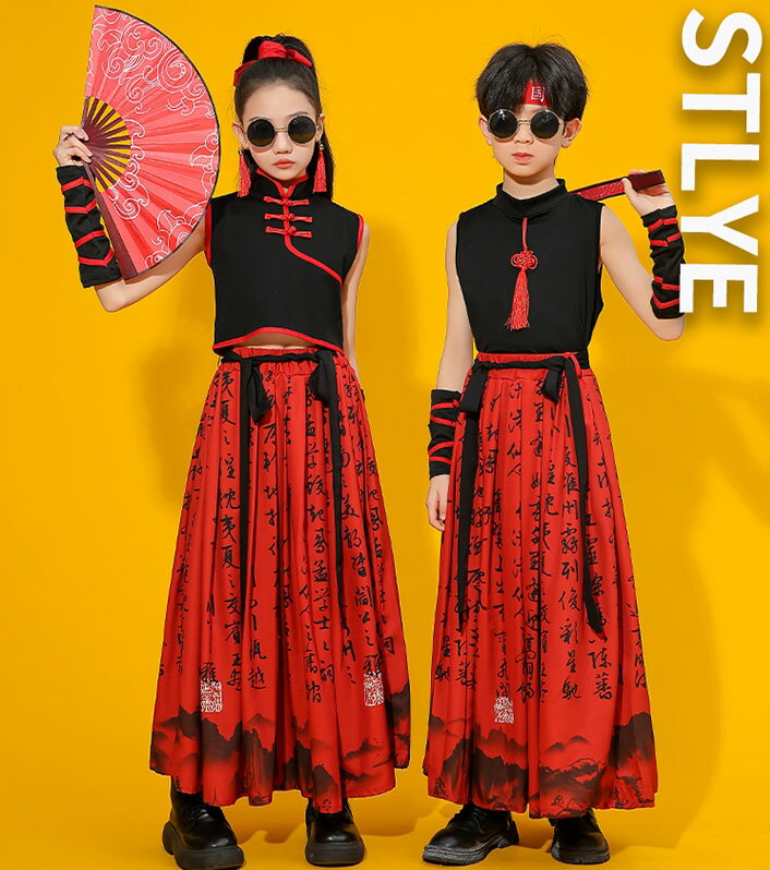 樂天商城 - 子供 中華民族風ダンス衣装 チャイナ風 ヒップホップ ジャズ ダンス衣装 袖カバー付3点セット 女の子 男の子 ハイネック ノースリーブトップス ロング丈 スカート 山水 プリント 黒＋赤 中国風 古典ダンス 民族ダンス ジャズ ダンス衣装110 120 130 140 150 160 170 180