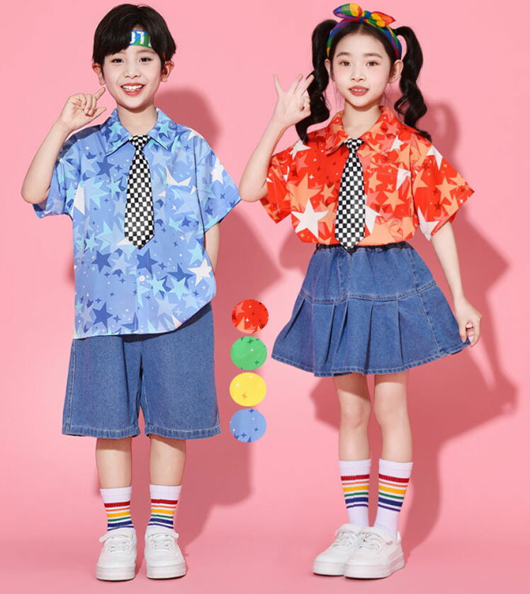 Rakuten - 子供 チアリーディング ダンス 衣装 キッズ ジュニア 学園祭 イベント ステージ衣装 半袖 染めプリント 星柄 シャツ ショート丈 デニムパンツ デニムスカート ネクタイ 靴下 内容組合可 カジュアル 夏服 カラフル 可愛い 幼稚園 小学生 中学生 運動会 体育祭 ダンス 衣装