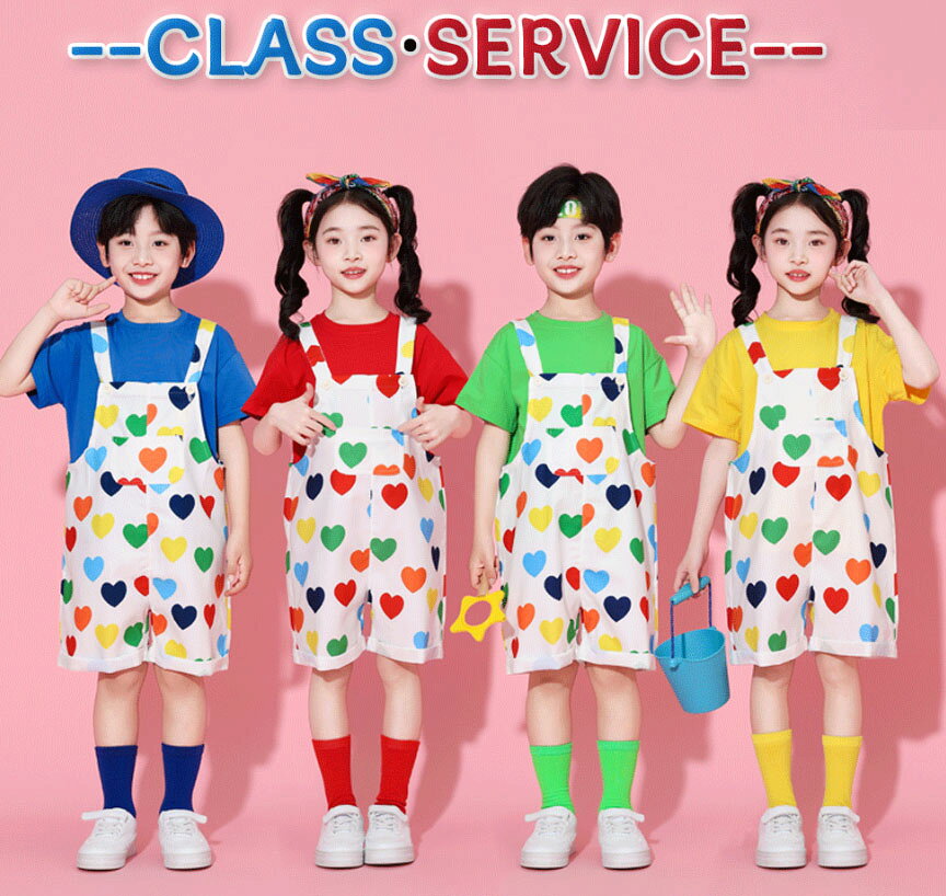 子供 ダンス 衣装 ステージ衣装 キッズ ユニセックス 発表会 演奏会 合唱 学園祭 ...