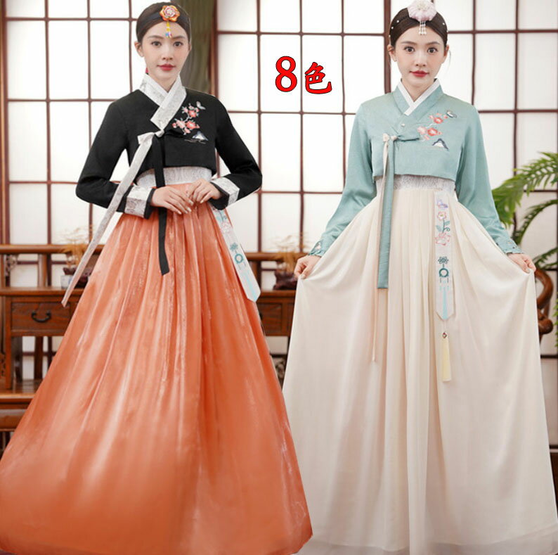 Rakuten - 韓服 8色 レディース 韓国古典民族 ドレス チマチョゴリ 大人 韓国風 コスプレ衣装 長袖 ロング丈 2点セット 可愛い お花刺繍 結婚式 披露宴 パーティー イベント ドレス 韓国古代宮廷 皇后 貴妃 変身 変装 コスプレ衣装 ハロウィン 韓服ドレス パニエ追加可 S M L XL