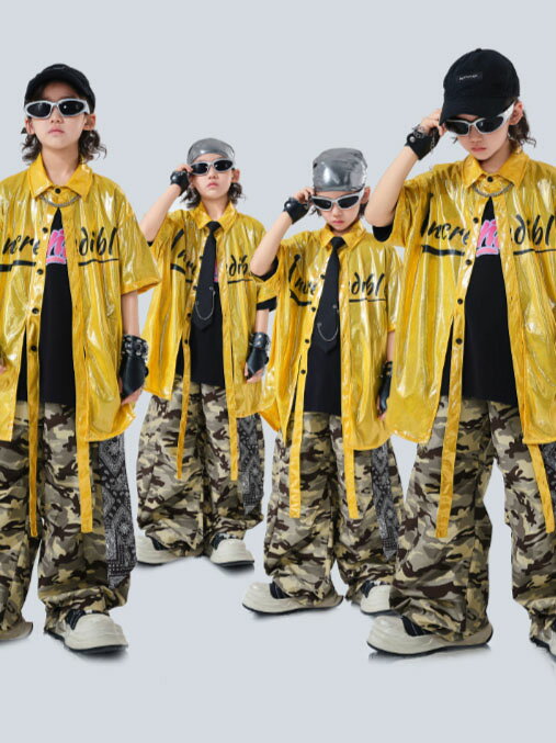 子供 ストリート ダンス衣装 男の子 おしゃれ ゆったり HIPHOP ヒップホップ ダンス衣装 黄色 光沢感 半袖 ミドル丈 …