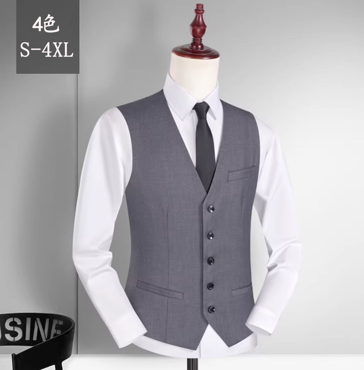 베스트 맨즈 비즈니스 포마르 베스트 질레 슈트 완성 전개 베스트 통근 일 포마르 베스트 올 시즌 무지 세련된 슬림 날씬한 베스트 그레이 블랙 네이비 다크 블루 SML XL 2XL 3XL 4XL