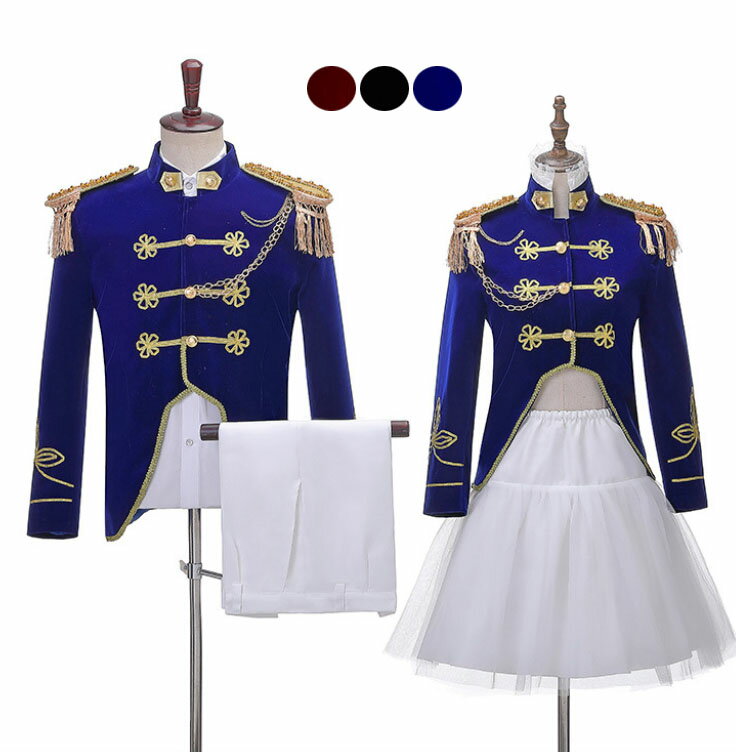 Rakuten - ステージ衣装 3色 メンズ レディース 舞台衣装 上下セットアップ 海軍 スーツ 礼服 コスチューム 衛兵 兵隊 兵士 制服 軍装 仮装 変装 文化祭 学園祭 イベント パーティー コスプレ衣装 ミュージカル ステージ ショー ダンス 衣装 結婚記念 撮影衣装 肩章付き S M L XL