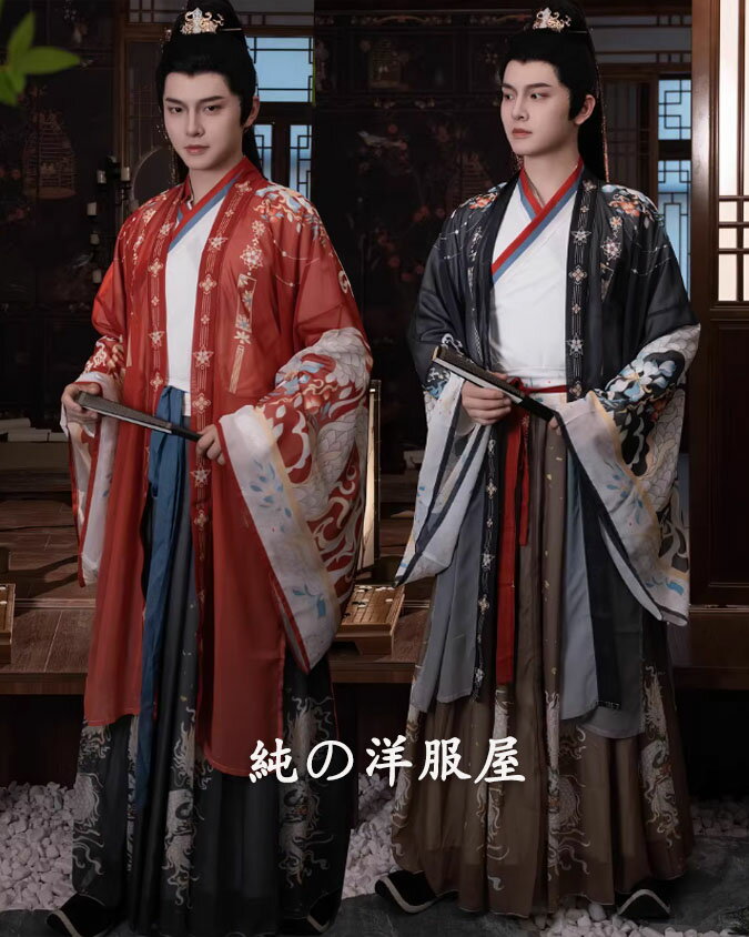 Rakuten - 大人 漢服 3点セット 男女兼用 春夏向け シフォン 飄逸 振袖羽織付き 漢服 チャイナ服 中華古代コスプレ衣装 龍プリント おしゃれ 4色 メンズ レディース 交差襟 中華服 中国古代 侠客風 コスチューム 華流 ハロウィン コスプレ衣装 黒 赤 ブルー S M L XL 2XL