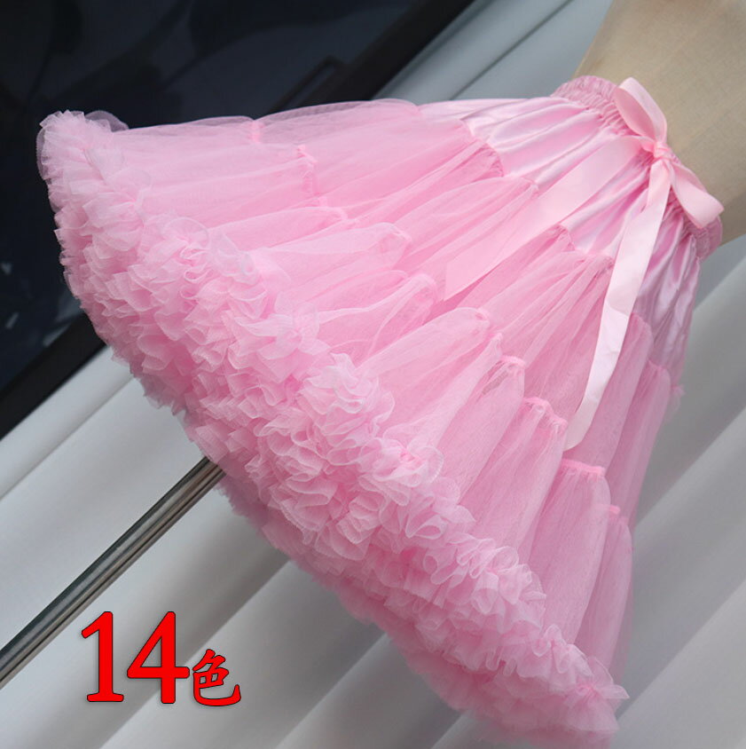 Rakuten - カラフル パニエ チュチュスカート ボリューム フリルいっぱい ミニ ショート丈 40cm ふわふわ パニエスカート 柔らかい ペチコート付き 14色 チアガール 応援 ダンス チュチュスカート ウエストリボン レディース ロリータ パニエ 可愛い 小物