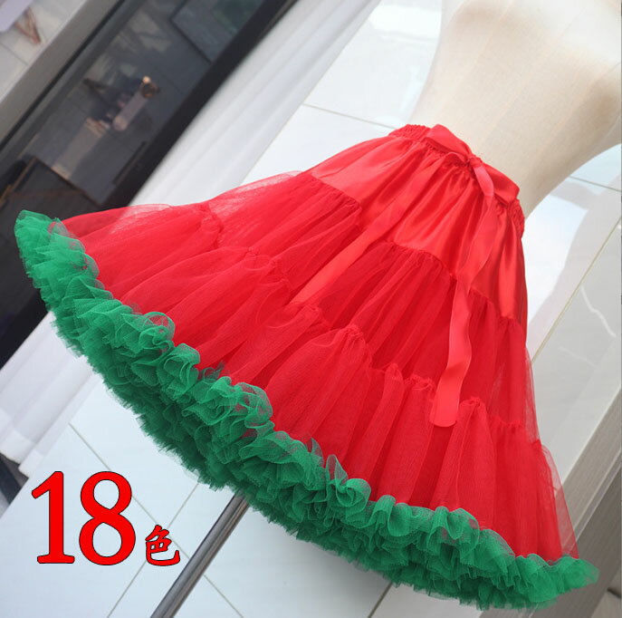 Rakuten - 18色 カラフル パニエ チュチュスカート ボリューム フリルいっぱい ミニ ショート丈 40cm ふわふわ パニエスカート 柔らかい ペチコート付き 大人 レディース チアガール 応援 ダンス チュチュスカート ウエストリボン ロリータパニエ クリスマス ハロウィンコスチューム