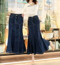 ロングデニムスカート 定番マーメイドデニムスカート 美ラインストレッチ素材人魚スカート ロング丈デニムスカート ダメージ加工 春服秋服