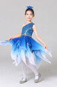 子供ダンス衣装 女の子 鯉 魚 可愛い スパンコール ワンピース グラデーション 不規則 シフォン重ね リボン ひらひら 飄逸 裾フリル バレエ モダン 古典ダンス 衣装 キッズ 学園祭 発表会 イベント 演出衣装 舞台衣装 ステージ衣装 ブルー 110 120 130 140 150 160 170cm