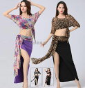 ベリーダンス衣装 セットアップ 大人 新作 Belly Dance 社交ダンス 練習着 レッスンウェア 半袖 ドルマン トップス+ロングスカート 花柄 豹柄 2...