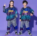 子供 ダンス 衣装 上下2点セット スパンコール きらきら ヒップホップ ジャズ ストリートダンス 衣装 キッズ ユニセックス 発表会 ダンス 演出服 公演服 長袖 Tシャツ ロングサルエルパンツ グラデーション ゆったり 大きめ 春秋冬 青紫110 120 130 140 150 160 170 180