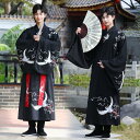 ハロウィン衣装 チャイナ服 メンズ 中華 コスプレ衣装 ロング丈 チャイナブラウス 中華コート 振袖 交差 ロング コート タンチョウ 鶴 刺繍 華流 時代劇 ...