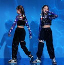 子供ダンス衣装2点 3点セット 女の子 ストリートダンス衣装 セットアップ 長袖 ショート丈 透け感迷彩Tシャツ スパンコールベスト ロング丈サルエルパンツ ス...