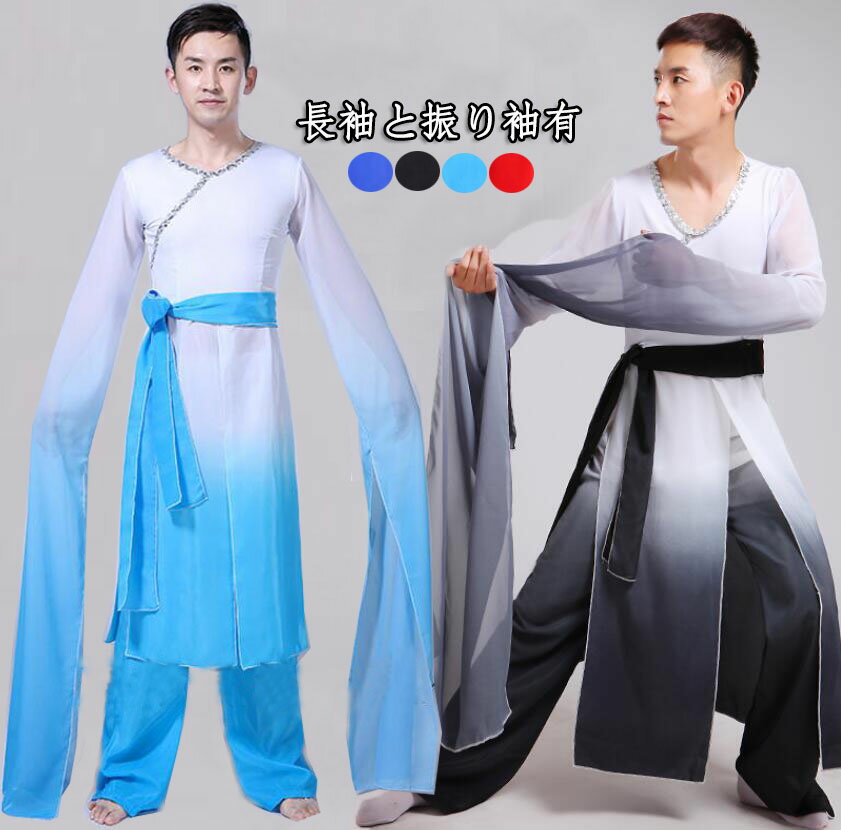 ��ڥ��󥹰��� ��� ����ǡ������ Ĺµ ����µ ����ŵ���٥��󥹰��� ���㥤�������󥹥�����2�����å� ��ή ������� ���ơ������� µ���� ���ե���...