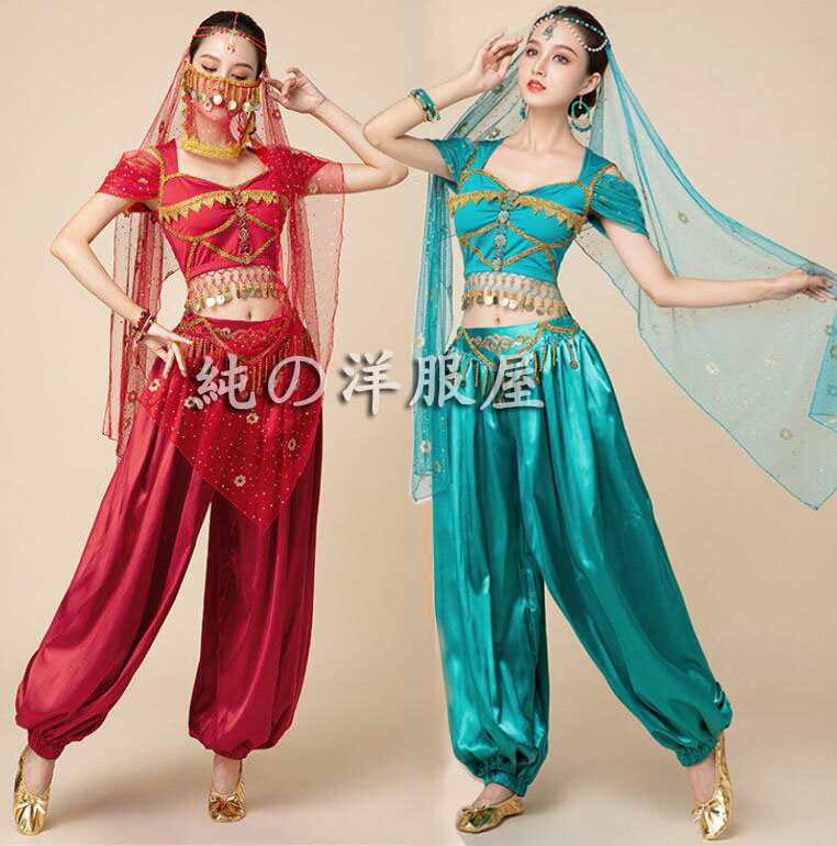 アラビアン 衣装 大人 ベリーダンス 衣装 セットアップ ジャスミン 衣装 ハロウィン コスチューム 仮装 レディース ベリーダンス 練習着 レッスン着 半袖ト...