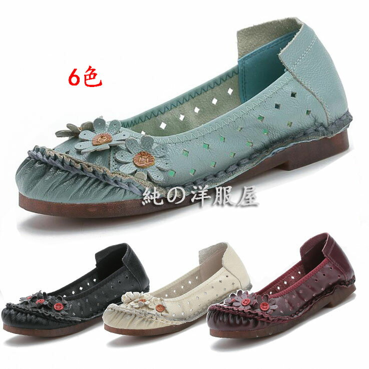 �⥫���󥷥塼�� �ѥ�ץ� ��ǥ����� �ղ� �����ե��� ����åݥ� �����䤹�� ����� ����ե����ȥ��塼�� ������� �־��� ���襤�� ̱²�� �����˥å� ...